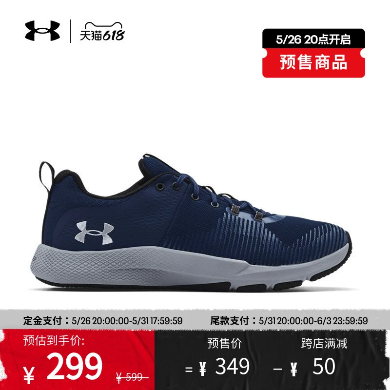 篮球训练法读后感怎么写_1