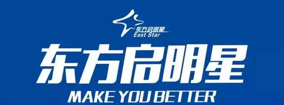 业余爱好者如何利用智能工具提升篮球水平_1