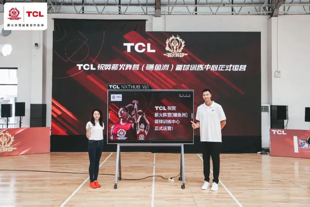 篮球力量训练计划表图片_2