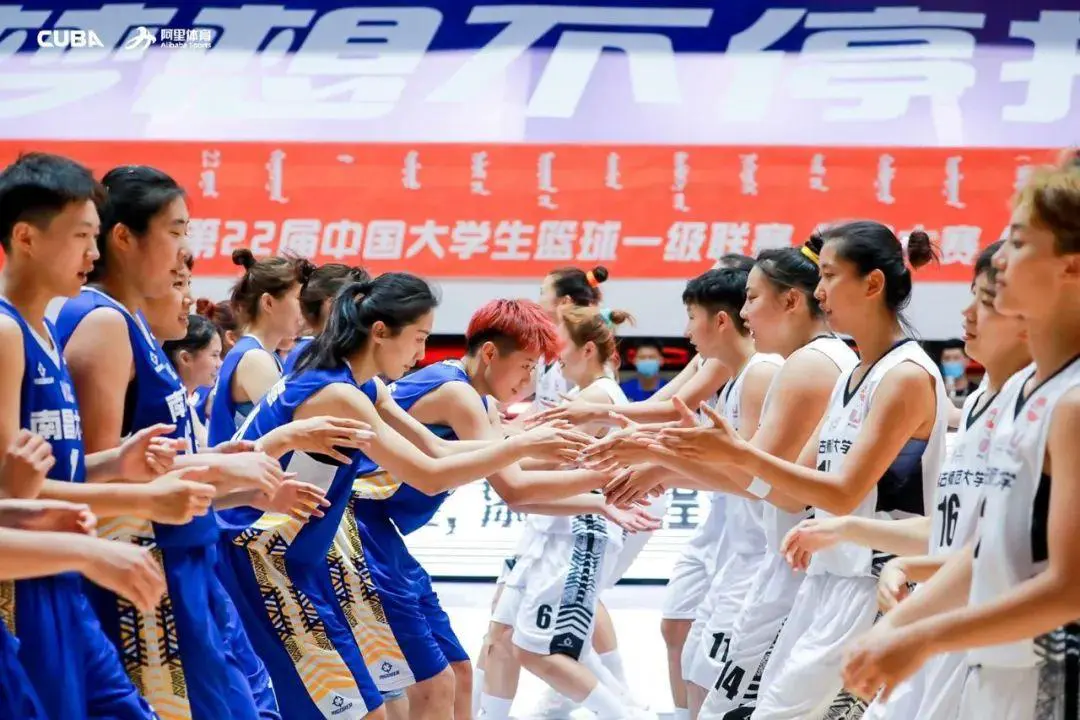 初级班篮球10天训练计划_0